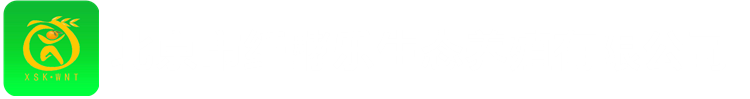 纤酵乐